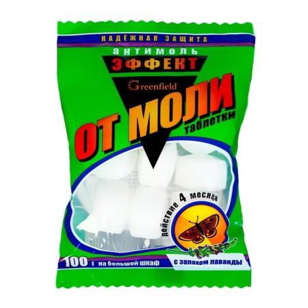 PLEARTS PROTECTIONS against moths "Selena Antimol-Effect", 100 g