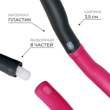 Board collapsible 96 cm, 8 sections, 1 kg color mix-1