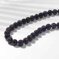 Beads on threads ball No. 10 