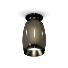 Ambrella Light, XS1123042, MR16 GU5.3 LED 10 W, Black Chrome color, black