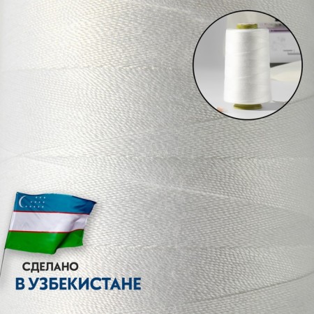 Thread 30no, 1500 m, white color-1