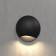 Elektrostandard, STEP 3 LED 3 W, 53X63X63 mm, IP65, black color, black