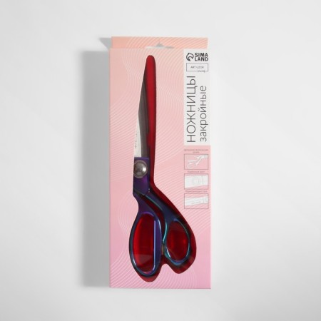 Clothing scissors, mowed blade, 8 ", 20 cm, color gasoline-5