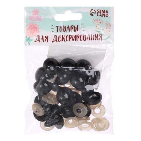Screw eyes with plugs, set of 20 pcs., Size 1 pc. - 1.6 cm, black color-6