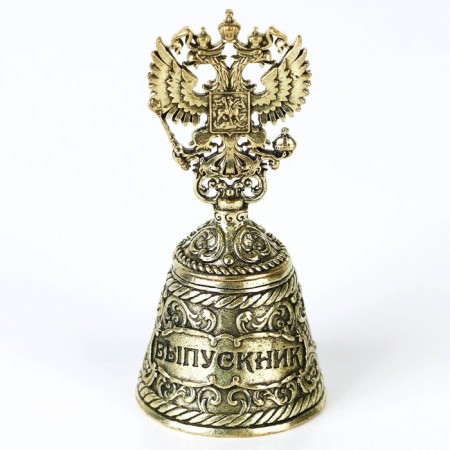Souvenir bell for graduation "graduate", 8.5 x 3.8 cm-1
