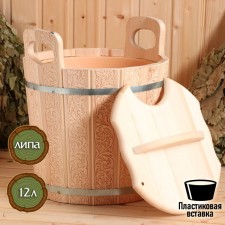 LIPS -12l -plastic, plastic insert, with a lid, embossing Russian patterns