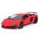 BBURAGO Lamborghini Aventador LP 750-4 SV, Die-Cast, 1:24, Red color