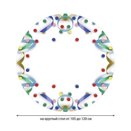The tablecloth on the table is “simple and beautiful”, round, oxford, elastic band, size 140x140 cm, diameter 105-120 cm-1