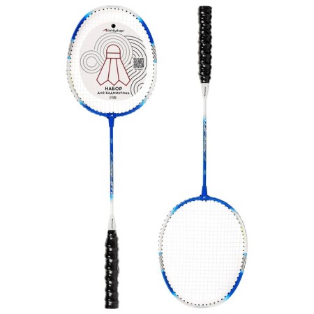 Badminton rackets onlytop, aluminum, set 2 pcs., In a case, blue/white color