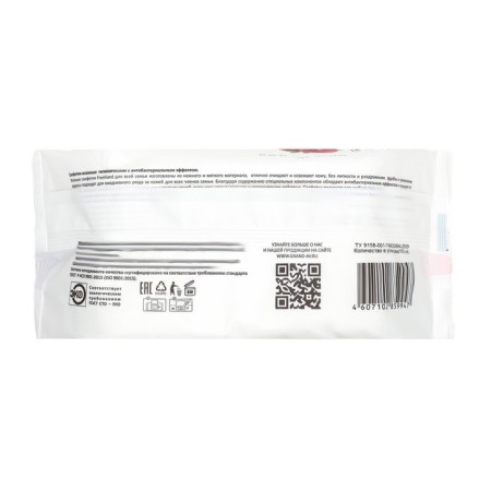 Wet napkins "Freshland" hygienic with an antibacterial effect-4