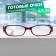 Ready glasses east 8852, burgundy color, bending handle, +2,25