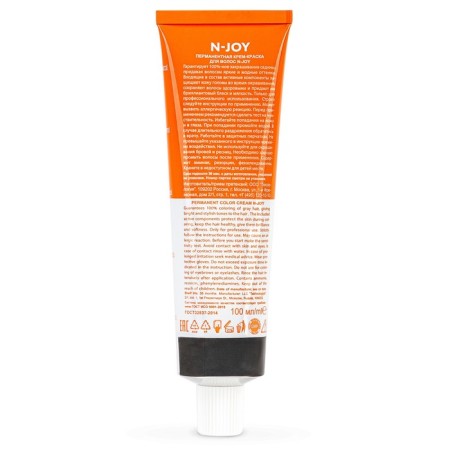 Cream-color hair Permanent Ollin Professional N-Joy, tone 7/0, blond, 100 ml-6
