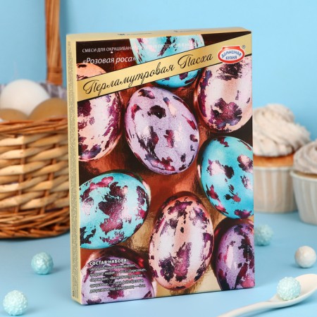 Set for decorating eggs "Persian Easter", 4 types, mix
