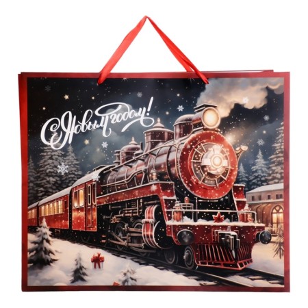 Laminated horizontal "holiday comes to us!", XL 49 × 40 × 19 cm-1