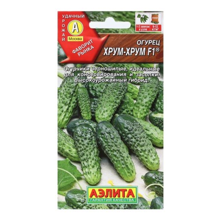 Cucumber seeds "Krum-Khrom", F1, 10 pcs