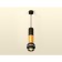 A set of suspension lamp with additional backlight Ambrella Light, Techno, XP11020030, GU5.3, 4200K, Black Sand, Gold Polized Gold