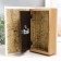 Safe Brush Tree to the leatherette "Love is all you need" 21x13x5 cm