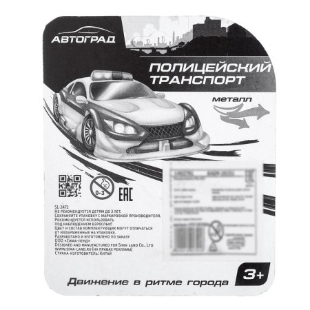 Metal car "Police transport", mix-8