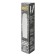 Vizit Vizit audio tube of the UKP-7, unlocking button, volume adjustment, duplex