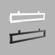 Ram connector 640, white color