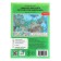 Wall map "Physical Russia", geod, 124x80 cm, 1: 6.7 million