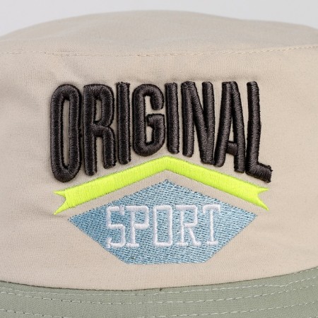 Panama Panam for a boy Original, beige color, rn 54-4