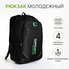 Young backpack from textiles with a zipper, 4 pockets, black/green color