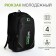 Young backpack from textiles with a zipper, 4 pockets, black/green color