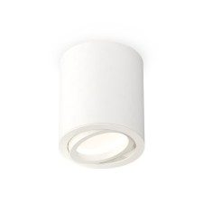 Turning lamp Ambrella Light, XS7421001, MR16 GU5.3 LED 10 W, color white sand