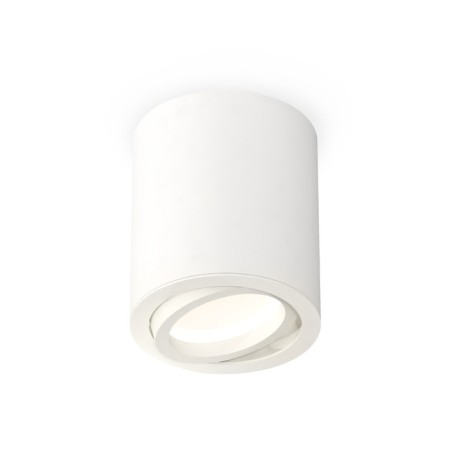 Turning lamp Ambrella Light, XS7421001, MR16 GU5.3 LED 10 W, color white sand