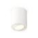 Turning lamp Ambrella Light, XS7421001, MR16 GU5.3 LED 10 W, color white sand