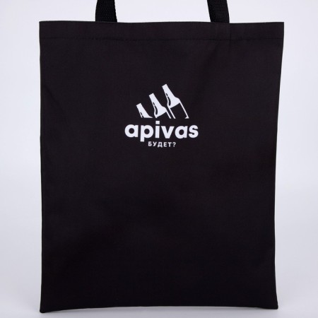 Bag Shoper "Apivas will be?" 35 x 0.5 x 40, departure without lightning, without lining, black-3