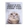 The universal diary for grade 1-11 did not take the sausage, solid cover, artificial leather, with foam rubber, liesse, 80 g/m2