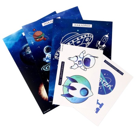 Gift set of the student "Cosmos", 11 subjects-4