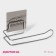 Holder for toilet paper shares, 17 × 8 cm, on Velcro