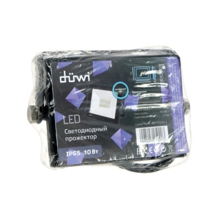 Flight LED DUWI ECO, 10 W, 6500 K, 800 LM, IP65-7
