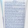 Scrub-mask daily from black dots and oily shine 1 minute, 150 ml