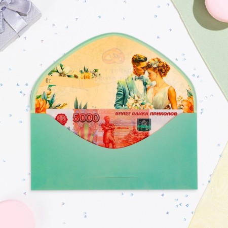 The envelope is "a beautiful couple on the wedding day!" Cutting, embossing, software touch, rings-1