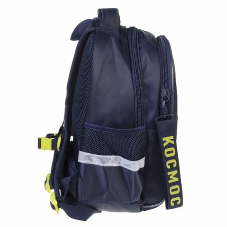 School backpack 38.5 x 26 x 17 cm, ergonomic back, Hatber Primary School "Space Dreams" NRK_87060-3