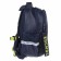 School backpack 38.5 x 26 x 17 cm, ergonomic back, Hatber Primary School "Space Dreams" NRK_87060