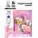 Set "since March 8!", Paper block 30 l, blue paste pen 1.0 mm and 5 pcs of stickers