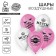 Shar Latex 12 "Dream", 5 pcs.