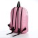 A backpack with a zipper, an outer pocket, 2 side pockets, pink color