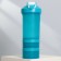 Plastic shaker “Sports is life”, 500 ml, two compartments
