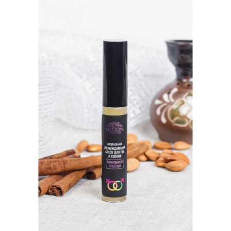 Exciting lip gloss and nipples "Vanilla kiss", 10 ml-6