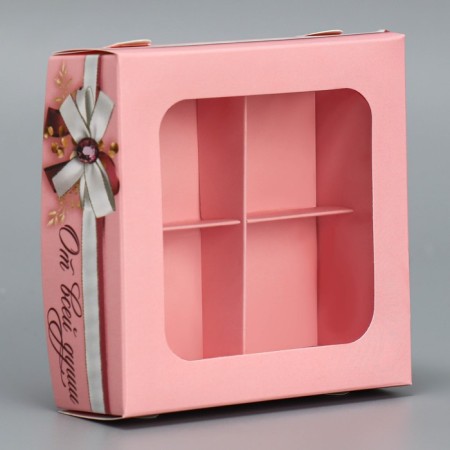 Box for sweets, confectionery packaging, 4 cells, “with all my heart”, 10.5 x 10.5 x 3.5 cm-1