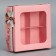 Box for sweets, confectionery packaging, 4 cells, “with all my heart”, 10.5 x 10.5 x 3.5 cm