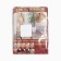 Case for chair jacquard knitwear, bronze color, 100% polyester