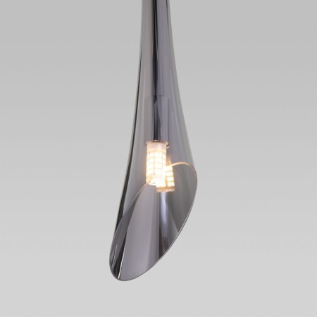 Suspension lamp Folio, 5W, G9, 16.5x6.5 cm-1