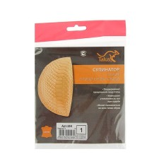 Supinator Talus 28 K, Pelot of the longitudinal arch, size 39-42